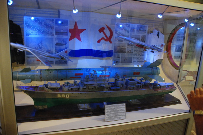 Балаклавская бухта, музей