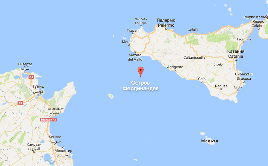 Фердинандея - остров-призрак в Средиземном море