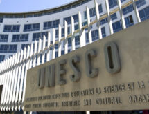 вид на штаб-квартиру ЮНЕСКО, объекты ЮНЕСКО