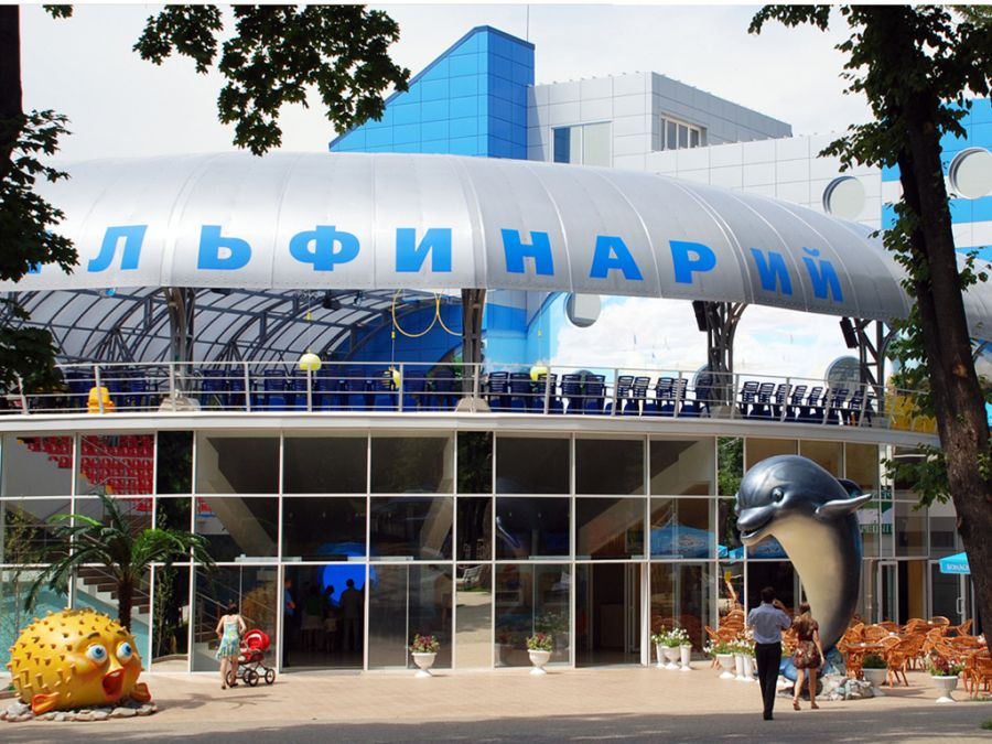вход в дельфинарий Немо, интересные места Харькова