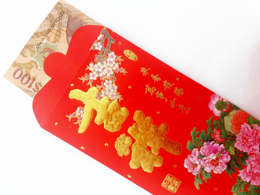 китайский новый год, традиции нового года в разных странах, дракон, красный конверт, hongbao