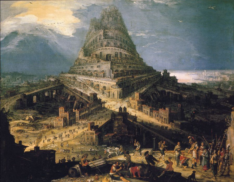 вавилонская башня, вавилон